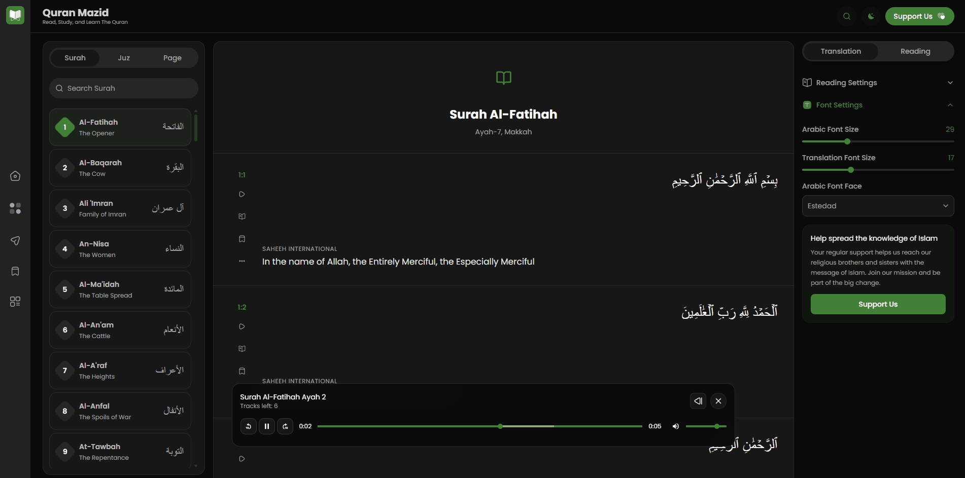 Quran Mazid